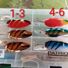 Kuusamo Suurhauki 9,5cm valitse 1 lusikka kuvasta - pikkukuva 1