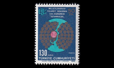Turkki 2137 ** Kansainvälinen kauppakamari (1969)
