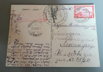 Zeppelin postikortti n-liittoon v.1931