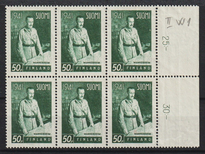 1941 C.G.E. Mannerheim-merkin kuusilo leimaamattomana