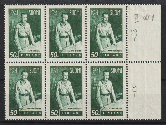 1941 C.G.E. Mannerheim-merkin kuusilo leimaamattomana