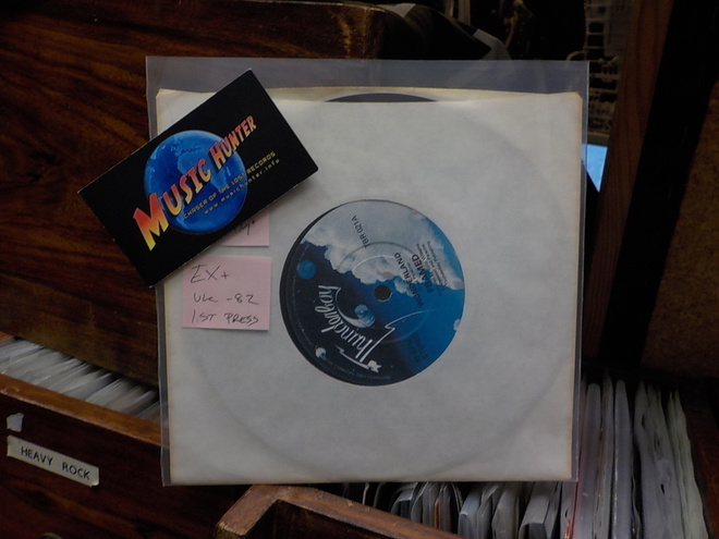 DAVE PARSONS - WONDERLAND / FRAMED EX+ 7"