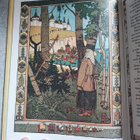 Taikalinnun sulka kuvittajana Ivan Bilibin - pikkukuva 3