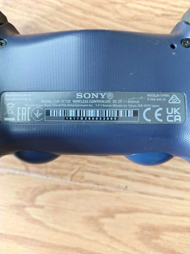 Item image