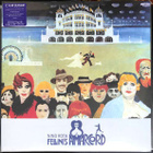 NINO ROTA - AMARCORD 2LP - pikkukuva 1