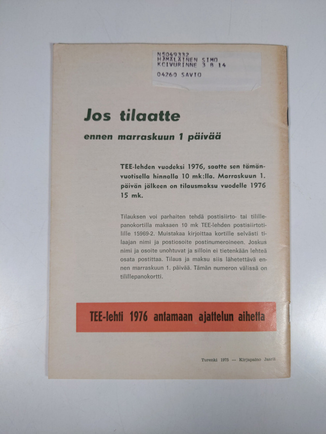 Item image
