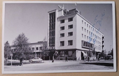 Kemi, hotelli Merihovi, mv vkpk (A.A.), p. 1962 Ruotsiin