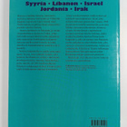 Länsi-Aasia : Turkki, Syyria, Libanon, Israel, Jordania, ... - pikkukuva 2