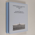 Korkeimman oikeuden ratkaisuja 2007 1-2 - pikkukuva 1