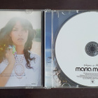 Maria Mena - Weapon In Mind CD (2013) - pikkukuva 2