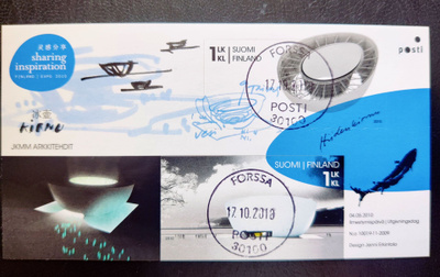 2010 Expo 2010 Kirnu o  ( LaPe BL61 ) leimattu