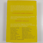 Encyclopedia of Chess Openings Volume 2B - pikkukuva 2