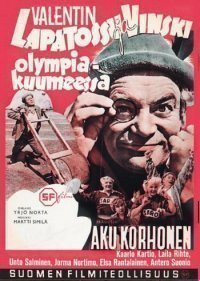 Lapatossu ja Vinski Olympia-kuumeessa DVD