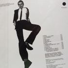 KAUKO RÖYHKÄ - STEPPAILLEN - REMASTERED FIN 2021 UUSI LP - pikkukuva 2