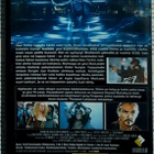 Highlander: kuolematon (DVD) - pikkukuva 2