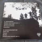 FÖRGJORD / NEKROKRIST SS Split LP - pikkukuva 2