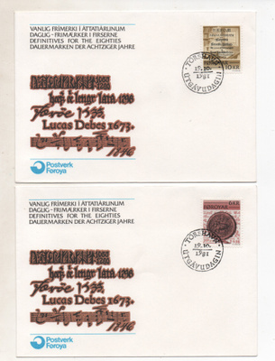 FÄRSAARET 1981 kaksi FDC halvalla