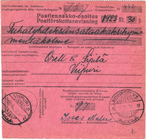 LUOVUTETTUALUE KORPISELKÄ -VIIPURI 2- VIIPURI+FIRMALEIMA