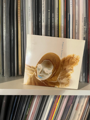 Angelic Science - Eri esittäjiä