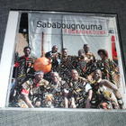 Sababougnouma - Fognanakouma - pikkukuva 1