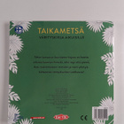 Taikametsä : värityskirja aikuisille - pikkukuva 2