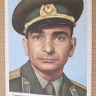 CCCP: kosmonauttipostikortti 1963 - Valeri Bikovski - pikkukuva 1