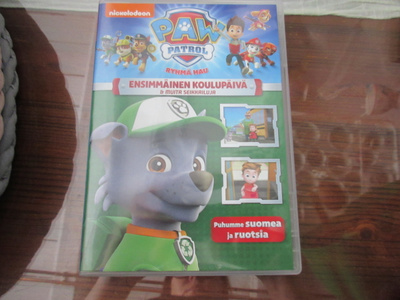 Paw Patro,l Ryhmä Hau: Ensimmäinen koulupäivä dvd