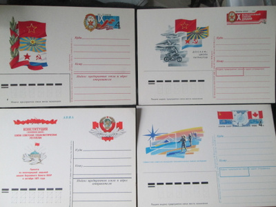 CCCP: kahdeksan ehiökorttia