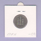 Arabiemiirikunnat 50 Fils v.1995 KM#16 - pikkukuva 2