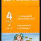 2006, Kesäloma, vihko V69** - pikkukuva 2