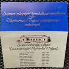 Rahasarja 1989 Suomen Rahapajan leimakiiltoiset metallirahat - pikkukuva 2