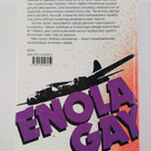 Gordon Thomas ym. : Enola Gay : pommikone Hiroshiman yllä - pikkukuva 2
