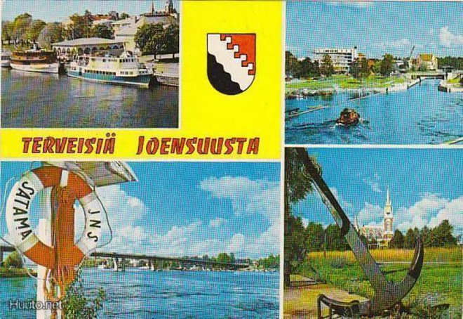 KIRKKOKORTTI - JOENSUUN EV. LUT. KIRKKO - 1
