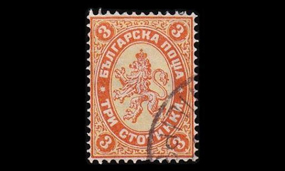Bulgaria 14 o Heraldinen leijona 3 St (1882)