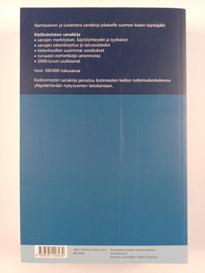 Item image