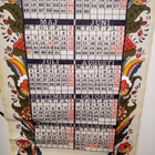 Seinävaate kalenteri 1985 - pikkukuva 2