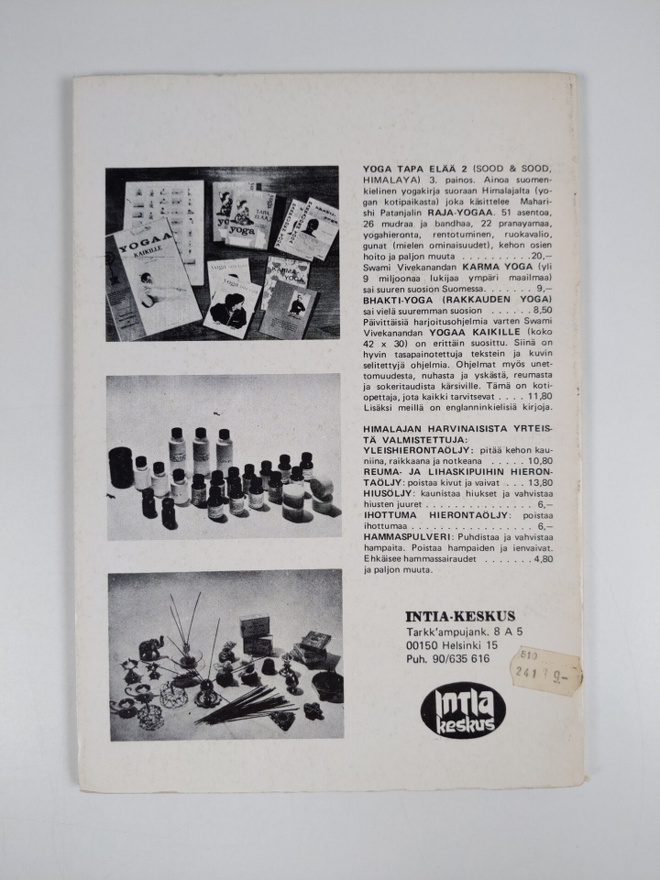 Item image
