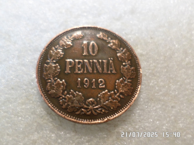 10  penniä 1912 kulkematon  tasaisesti  patinoitunut  kl 8-9