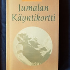 Aldrich, Joseph C. : Jumalan käyntikortti - pikkukuva 1