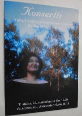 Yukari Komagamine - mezzosopraano, MiniMoi 1725, ei kulk.