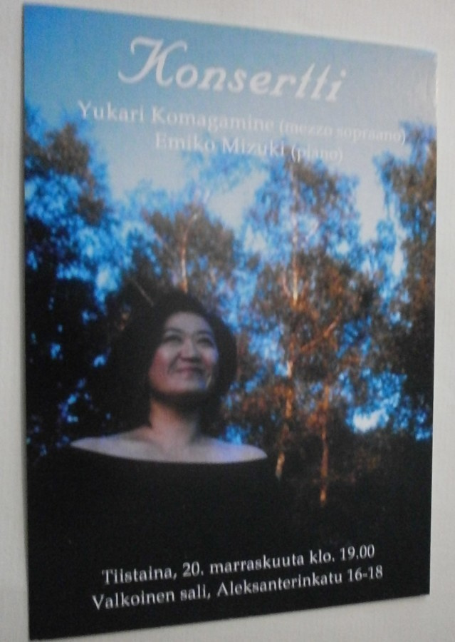 Yukari Komagamine - mezzosopraano, MiniMoi 1725, ei kulk.