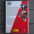 DVD: Sabrina (Harrison Ford, O: Sydney Pollack 1995/2002) - pikkukuva 2