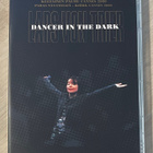 Lars von Trier: DANCER IN THE DARK (2000) Björk - pikkukuva 1