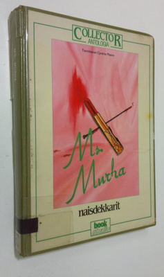 Cynthia (toim.) Mason : Ms Murha