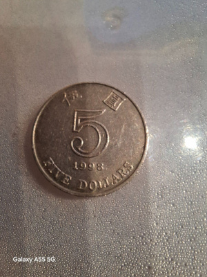 5 hong kong dollar 1998