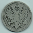 1871 50 penniä tyyppi 2 kl4/3 - pikkukuva 2