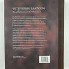 Pekka Hako : Vetovoima laatuun : Turun konservatorio 1962... - pikkukuva 2