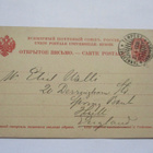 1907 Tampere ehiö Englantiin - pikkukuva 1
