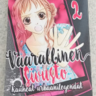 Ryo Azuki - Vaarallinen sivusto 2 - pikkukuva 1