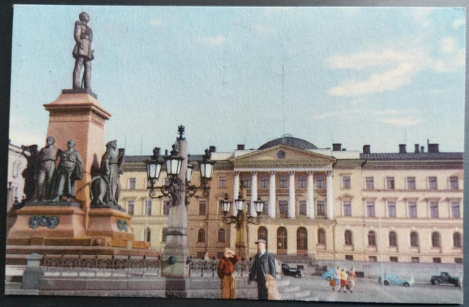 HYVÄ lentotaksakohde 1953+Valtioneuvosto-kortti SAKSAAN